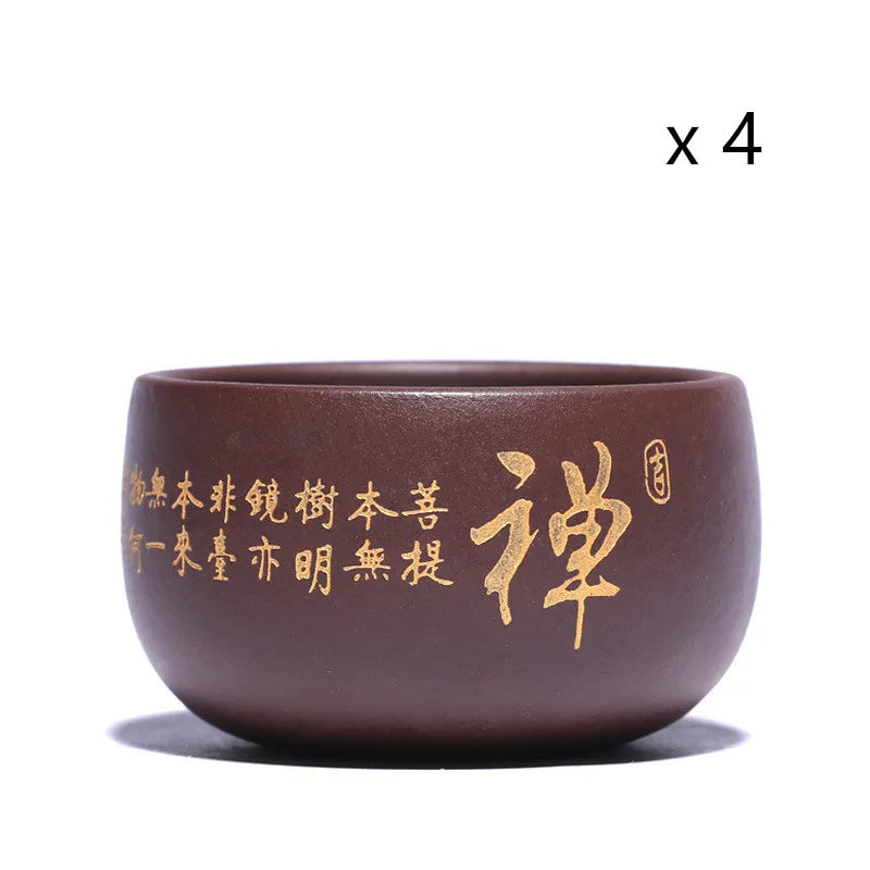 4 Pcs/set Yixing Retro Purple Clay Teacup Handmade Boutique Master Cup Chinese Teaware Supplies Tea Ceremony Accessories