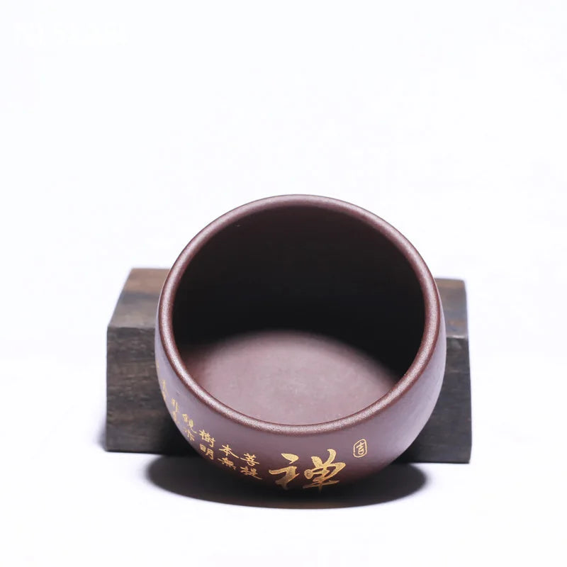 4 Pcs/set Yixing Retro Purple Clay Teacup Handmade Boutique Master Cup Chinese Teaware Supplies Tea Ceremony Accessories