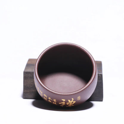 4 Pcs/set Yixing Retro Purple Clay Teacup Handmade Boutique Master Cup Chinese Teaware Supplies Tea Ceremony Accessories