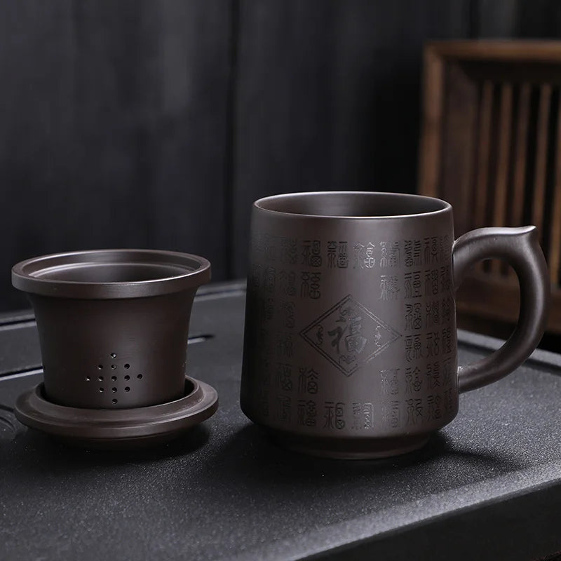 400ML Purple Clay Personality Tea Set Teacup with Lid Filter Office Mark Cup Travel Portable Drinking Utensils
