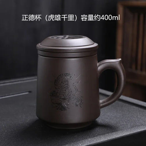 400ML Purple Clay Personality Tea Set Teacup with Lid Filter Office Mark Cup Travel Portable Drinking Utensils