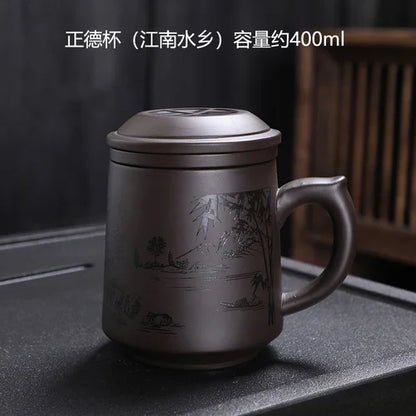 400ML Purple Clay Personality Tea Set Teacup with Lid Filter Office Mark Cup Travel Portable Drinking Utensils