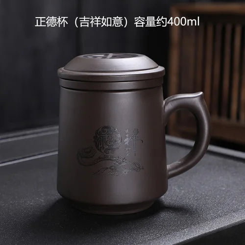 400ML Purple Clay Personality Tea Set Teacup with Lid Filter Office Mark Cup Travel Portable Drinking Utensils