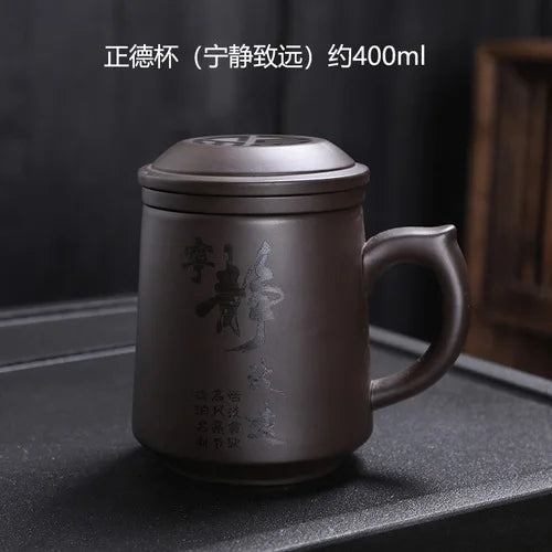 400ML Purple Clay Personality Tea Set Teacup with Lid Filter Office Mark Cup Travel Portable Drinking Utensils