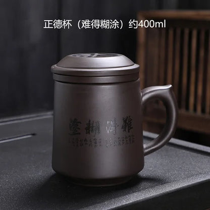 400ML Purple Clay Personality Tea Set Teacup with Lid Filter Office Mark Cup Travel Portable Drinking Utensils