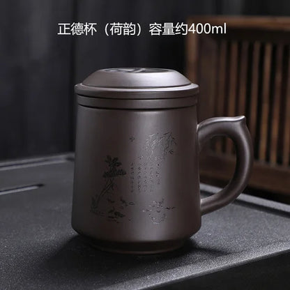 400ML Purple Clay Personality Tea Set Teacup with Lid Filter Office Mark Cup Travel Portable Drinking Utensils