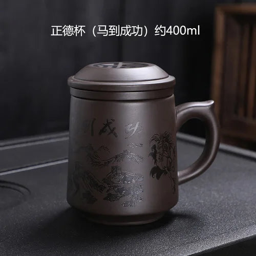 400ML Purple Clay Personality Tea Set Teacup with Lid Filter Office Mark Cup Travel Portable Drinking Utensils