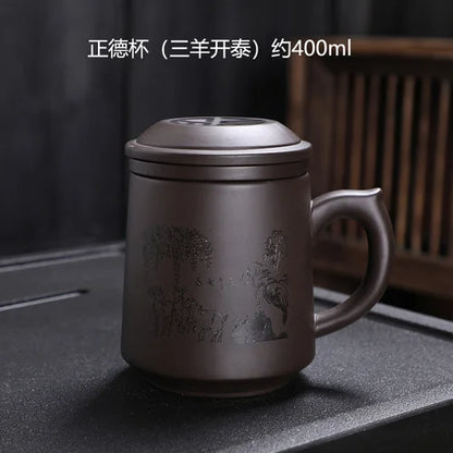400ML Purple Clay Personality Tea Set Teacup with Lid Filter Office Mark Cup Travel Portable Drinking Utensils