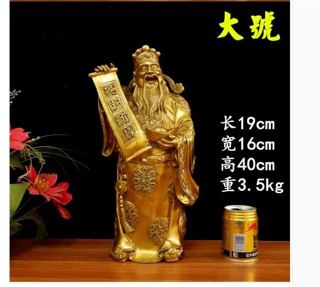 40CM  LARGE good luck home shop business bring wealth and fortune God of wealth CAI SHEN YE GOD Brass Sculpture Ornament