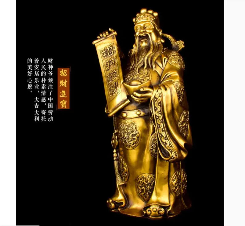 40CM #open business Company SHOP Store home TOP efficacious Talisman Mascot- bring wealth fortune GOD CAI SHEN FENG SHUI statue