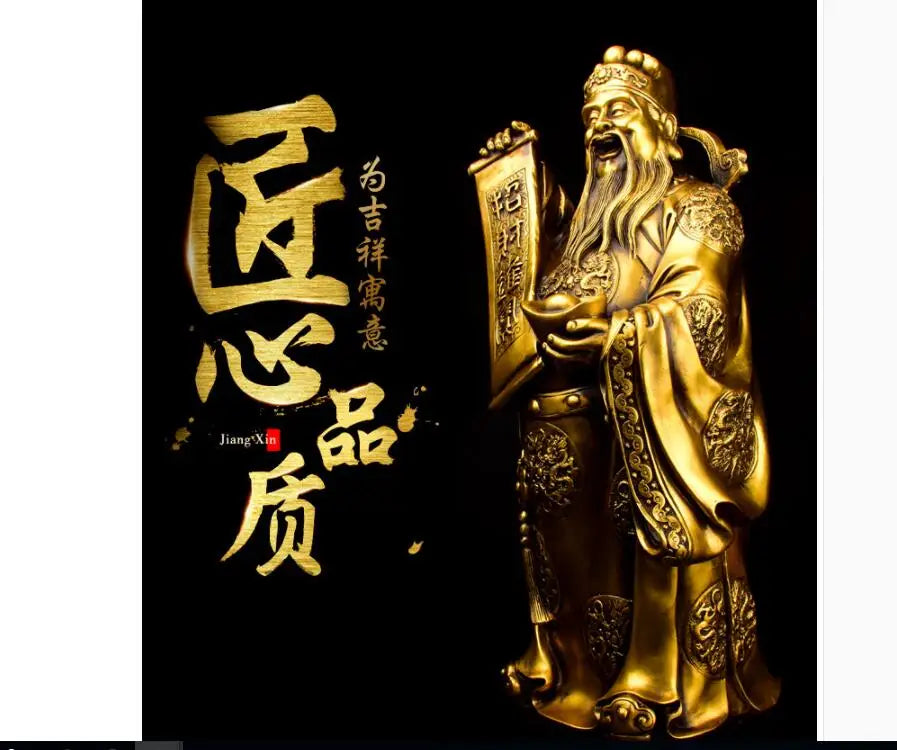 40CM #open business Company SHOP Store home TOP efficacious Talisman Mascot- bring wealth fortune GOD CAI SHEN FENG SHUI statue