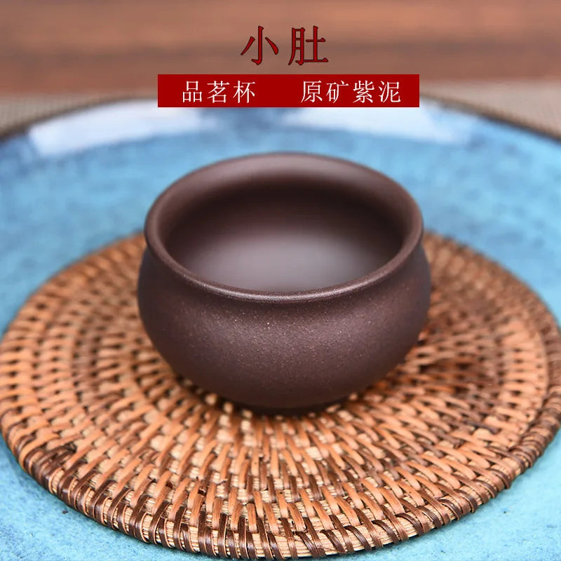 40ML Antique Purple Clay Tea Cup Chinese Portable Master Cup Household Tea Accessories Traditional Zisha Small Tea Bowl