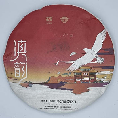 Pu-erh 普洱,大益 TAETEA,顛韵,2020y,357g,Ripe