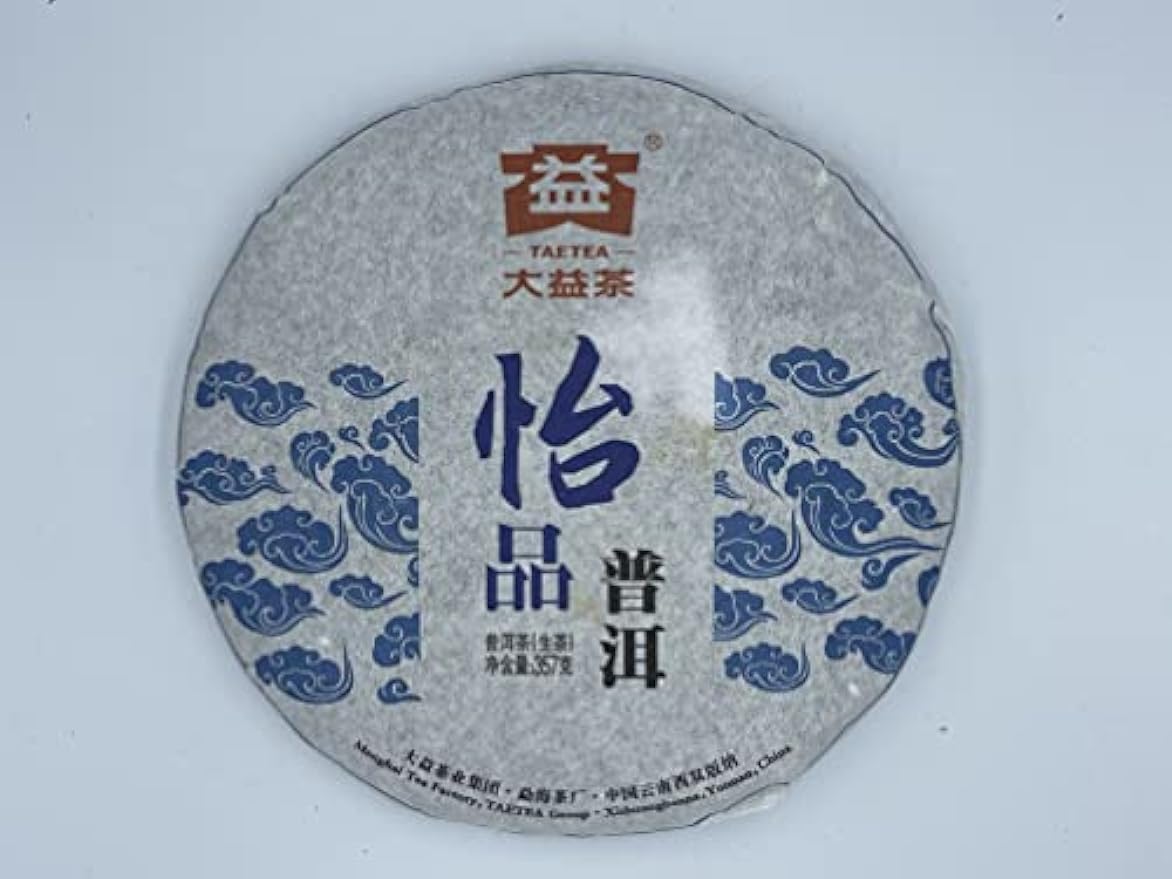 Puerh,2014,TAETEA,怡品Yipin,357g,Raw