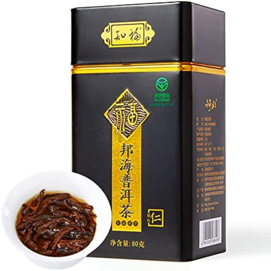 80g Canned Ripe Puerh Loose Leaf Tea, Aged Fragrance YunNan Chinese Shu Pu er Tea, Aged Black Tea Pu Er, Taste is Strong for Morning Tea, Afternoon Tea