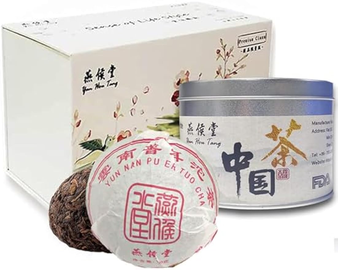 EILIN 10 Years Aged Chinese Puerh Tea Compressed Tuo Cha Yunan Pu Erh Black Lump Ripe Fermented 100g