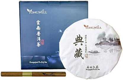 2013 Premium Yunnan Fermented Pu Erh Compressed Tea Cake - 357g (12.3oz) Free Tea Knife, Beautiful Gift Packaging