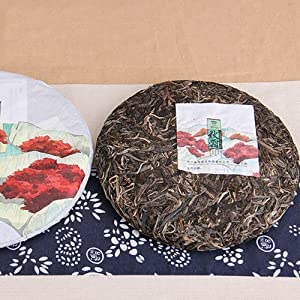 "Autumn" Qiu Shuang Raw Tea Cake Haiwan Ancient Tree Aged Pu Erh Tea 400g