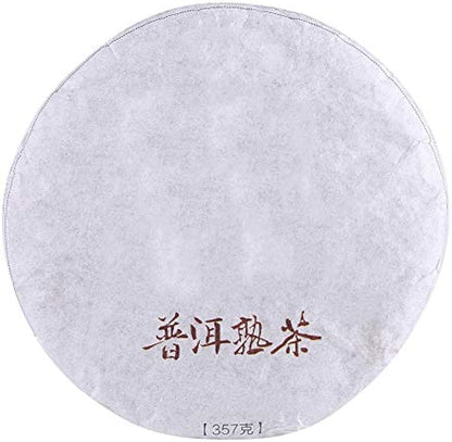 Yunnan Famous Pu Erh Premium Health Puer Cooked Tea Cake 357g