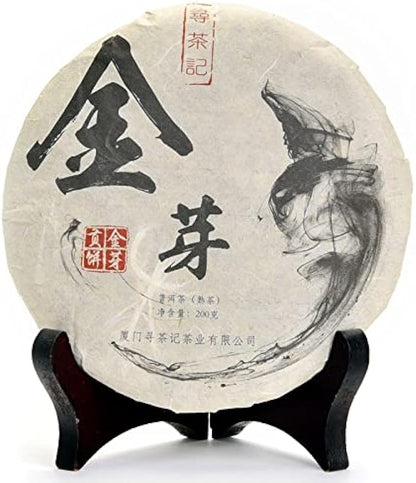 Teavivre® Menghai Golden Buds Tribute Ripened Pu-erh Cake Tea (Fermented, Shou, 200g)