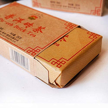 Bao Yan Pai PU-ERH BRICK TEA Xiaguan Ripe Puer Tea 250g Ripe Pu'er Brick Shou Pu-er