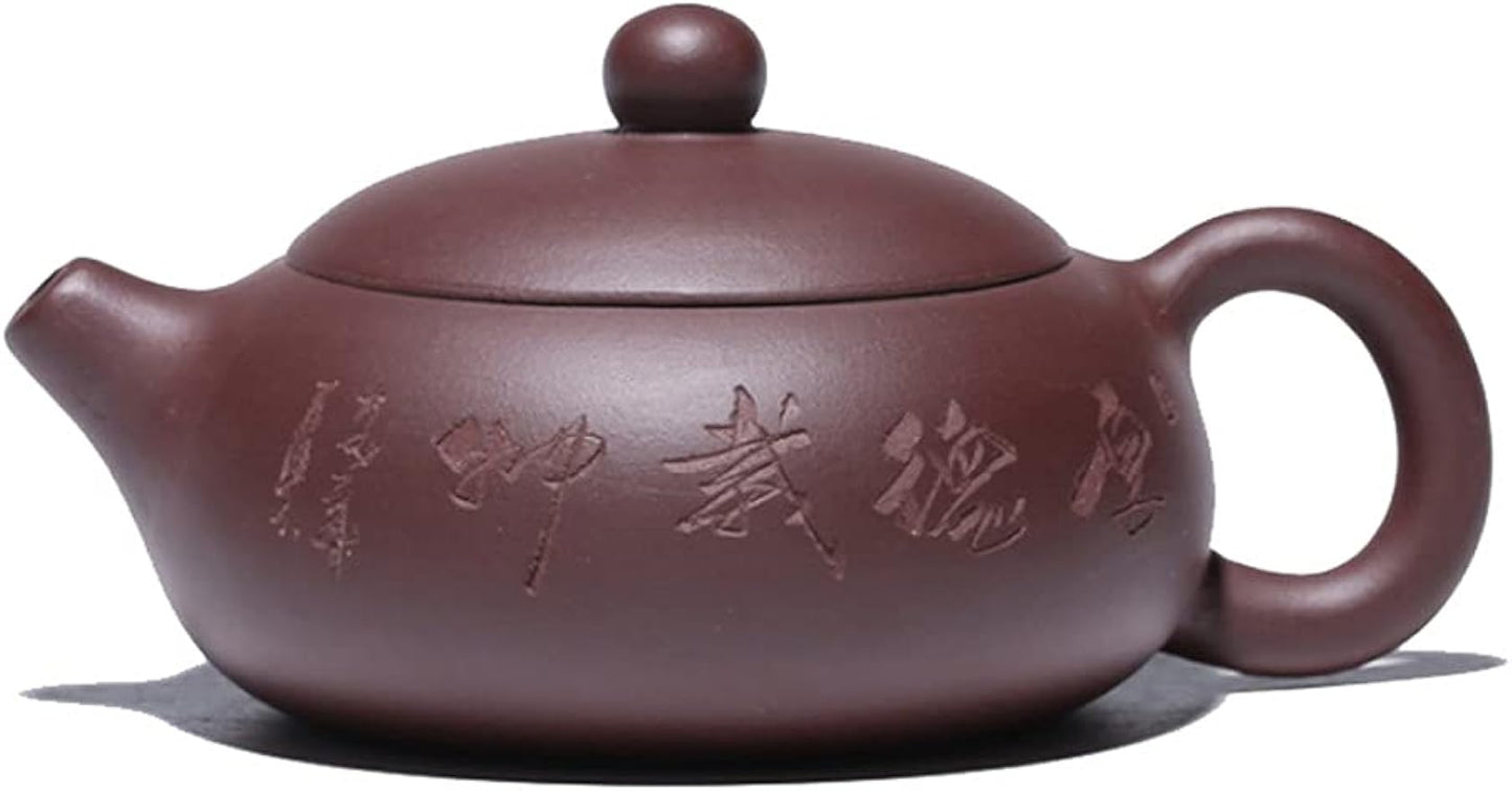 Teapot Zisha Teapot Chinese Teapot Purple Clay Filter Xishi Pot Raw Ore Purple Mud Handmade Household Health Beauty Kettle Authentic 150ml Pottery Teapot