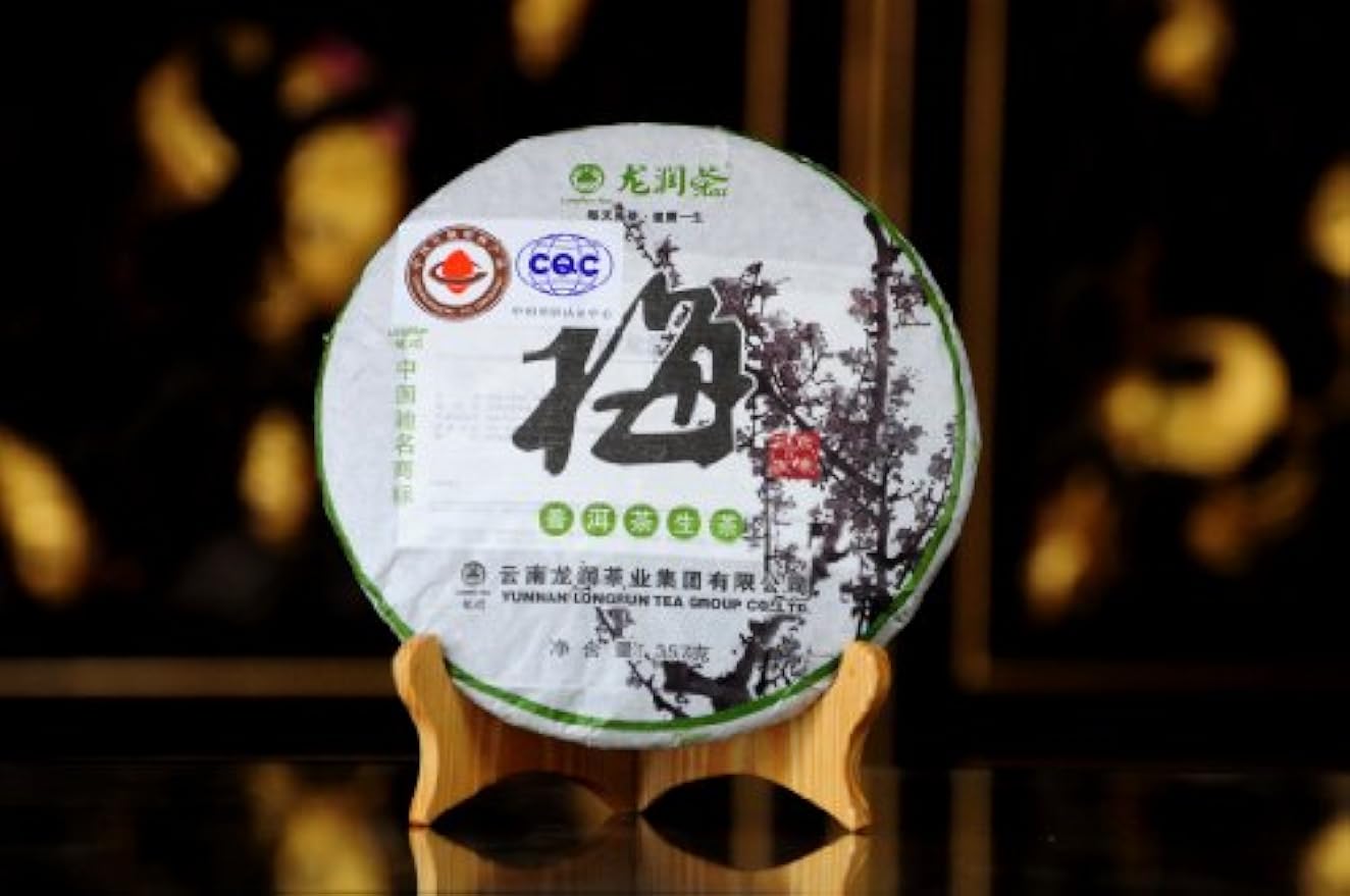 Yunnan Longrun Pu-erh Tea Cake- Plum Blossom (Year 2011, Unfermented)357g