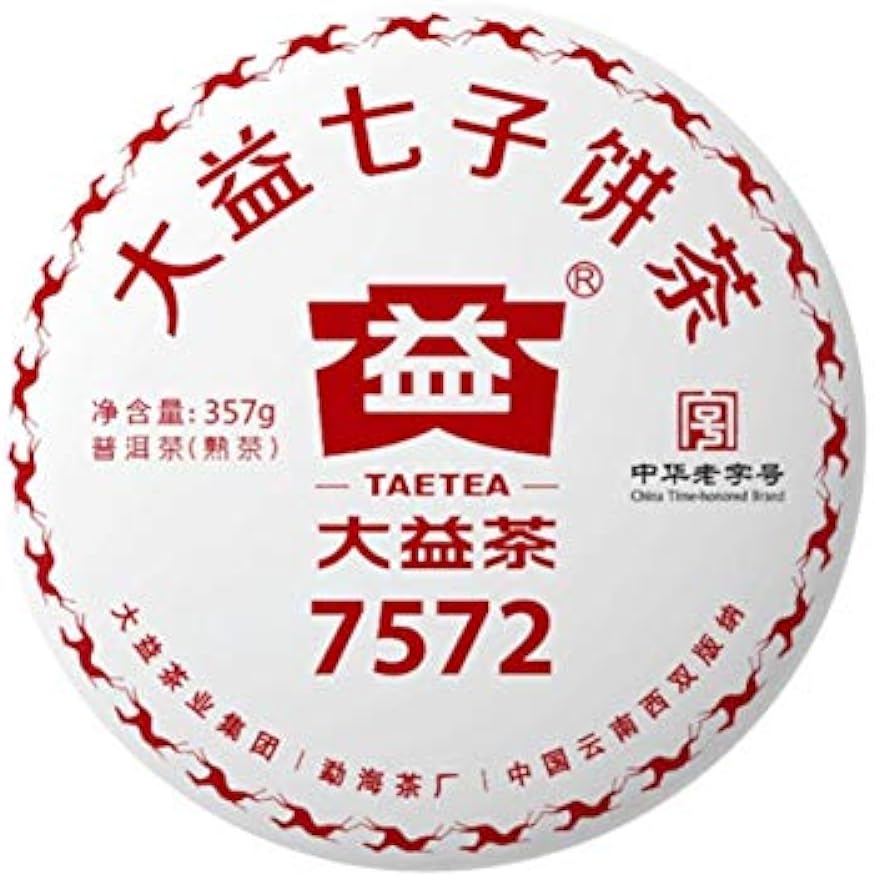 2018 yr Dayi "7572" Cake 357g, Puerh Ripe Tea, Shou Cha, Menghai Tea Factory, Yunnan, China