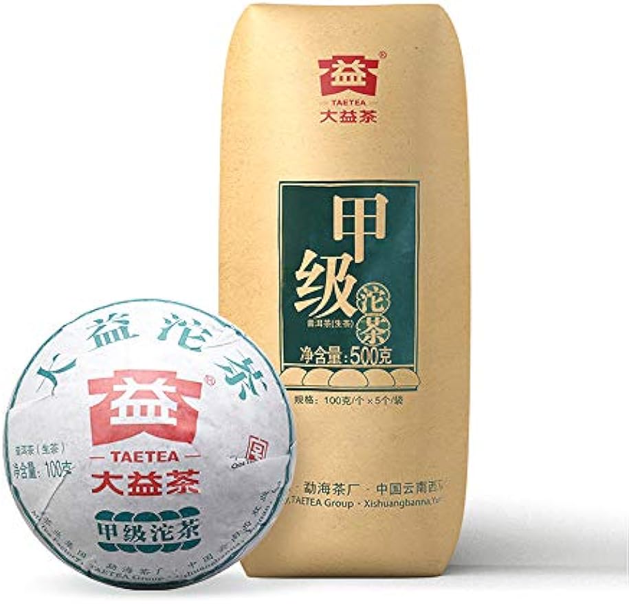 TAETEA Classic Grade A Premium Raw Puerh Tea Tuo Cha, 3.53oz (Pack of 5) Aged Fermented Pu-erh Pu'er Tea Cake Black Tea for Daily Drink and Gift 17.64oz / 500g