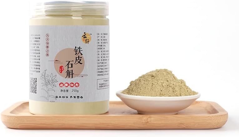 FIUSHA 霍山铁皮石斛粉250g/8.81oz Huoshan Dendrobium Powder candidum Suitable for Making Tea Daily Home Office Standing