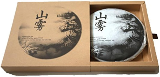 2010 Organic Raw Pu Erh Tea from Yunnan, fairly traded, natural flavor, AAAAA grade, traditional cake 357g