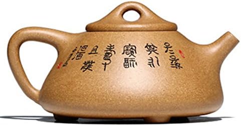 Chinese Yixing Handmade Zisha Clay Teapot Shi Piao Hu Tea Pot Duan Ni 240cc