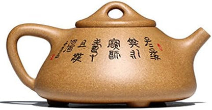 Chinese Yixing Handmade Zisha Clay Teapot Shi Piao Hu Tea Pot Duan Ni 240cc