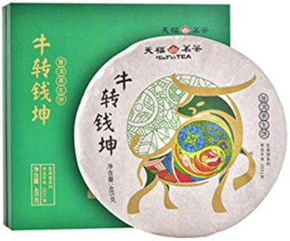 TenFu's pu-erh Tea Cakes Green Tea Puer yunnan raw puerh Tea Health Green Food Puer Tea Pu'er Tea Chinese Tea Pu er Tea Raw Tea 485g