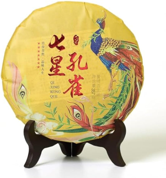 Puerh Tea - Raw Puerh Tea Cake 357g / 12.6oz 2023 Year Seven-Star Peacock Yunnan Pu erh Tea Puer Tea Pu'er Sheng Tea - Chinese Tea