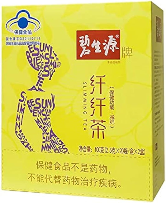 中国草药茶 bishengyuan 瘦身 tea中国茶饮碧生源新一代减肥茶 纤纤茶150g/盒 (内含2.5g/袋60袋)