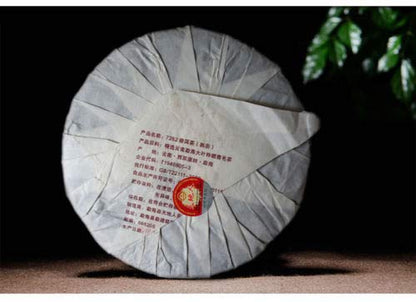 2012 Menghai Heaven Earth Puer 7262 蛋糕刮擦 357g TianDiRen 擦拭 Puerh 茶 357g Shou Puerh