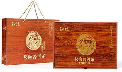 Acogedor Loose Leaf Pu erh Tea, 357g/12.6oz Yunnan Ancient Tree Puerh Tea Leaves Chinese Traditional Tea, 34 Independent Tea Sachet, with Gift Box