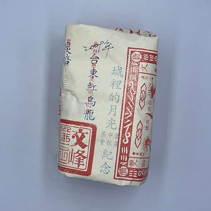 Taiwan Tea Taitung Red Oolong Charcoal Roasted 2009Y 150g*4