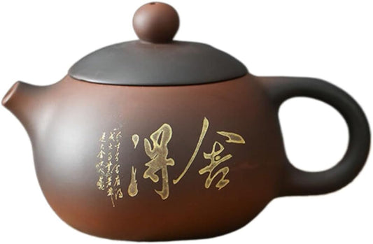 150ml Retro Natural Zisha Shih Tzu Teapot Teapot Kung Fu Tea Cup