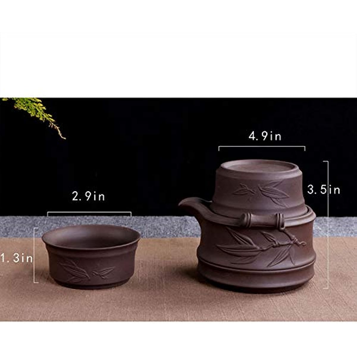 Goclothod Chinese Kungfu Teapot Handmade Yixing Zisha Tea Set Purple Clay Teapot Ceramic Teapot Teacups (Purple Clay)