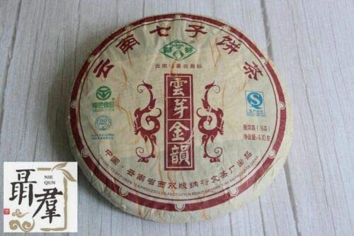 Puwen 普洱茶工厂 shu 黑色 PU 呃 2013 Yun YA Jin Yun 成熟 puerth 400g