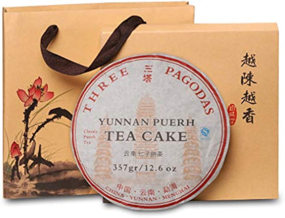 Three Pagodas Puerh Tea (150 cups) Pu-erh Tea Cake (12.6ounce)