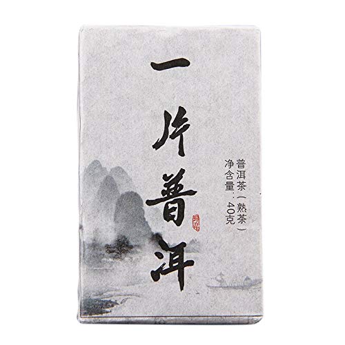FullChea - 2017/2019 Mini Puerh Tea Brick - Ripe Pu Erh Tea Loose Leaf - Shu Pu Erh From Yunnan - Health Tea (1.41oz / 40g)