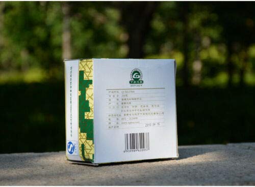 2010 Year Xiaguan Xiao Fa Tuocha Pu-erh Ripe Cooked Puer Shu Tea 250g with Box Shou Puerh Cha