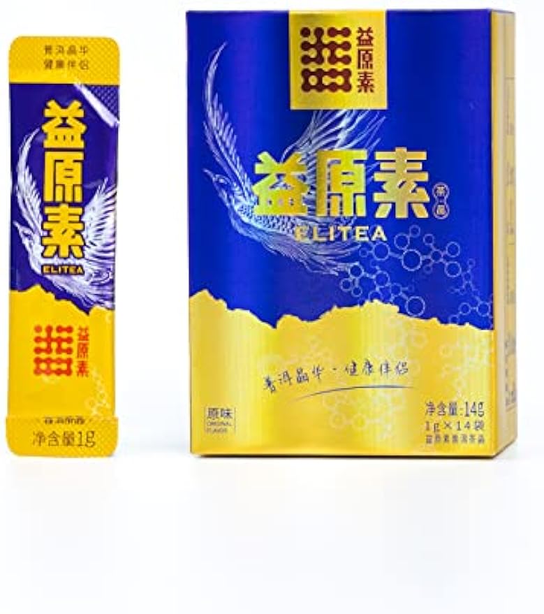 TAETEA Instant Puerh Tea Powder, Pu'er Tea Crystals, 14 Sticks 14g, Sugar Free, Zero Fat, Low Carb, Low Calorie Powdered Puer Tea for Hot & Cold Beverages