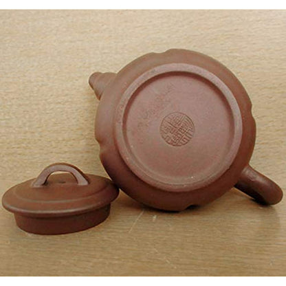 Teapot Chinese Yixing Clay 7oz Zini Pots Zisha Gongfu Tea Infuser for Loose Tea