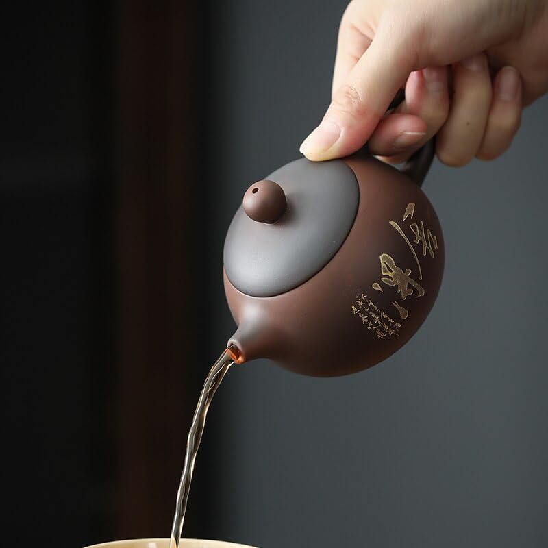 150ml Retro Natural Zisha Shih Tzu Teapot Teapot Kung Fu Tea Cup