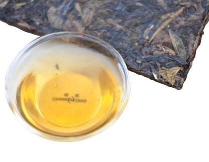 2005 Yunnan Green Brick Pu Erh Tea Collection Aged Pu’er Tea 300g
