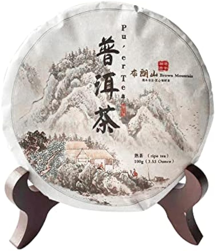 Pu-erh tea, Aged Ripe Puerh Tea Cake, Organic and Fermented, Chinese Pu Erh Black Tea, Year 2009,